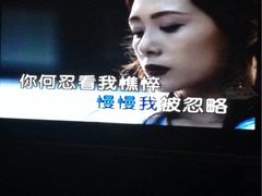 iphone_upload_pic-星光灿烂KTV(金沙店)