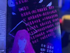 -中央戏剧学院(东城校区)