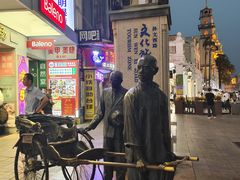 -孙文西路步行街