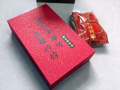 -祥禾饽饽铺·中式糕点(天津河东美福园店)