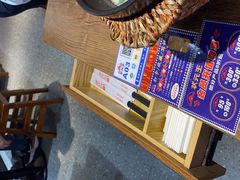 -状元王过桥米线(黄埔至泰广场店)