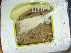 -添香欧1派(麦围店)