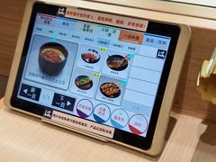-滨寿司(新街口中央商场店)