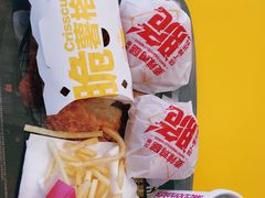 -麦当劳(燕顺路店)