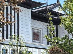 -浙江大学(紫金港校区)