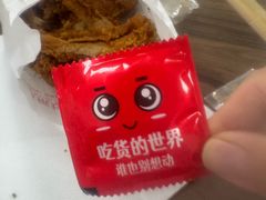 -白纸坊美式炸鸡