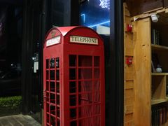 门面-古琢小馆·珠海味(南方软件园店)