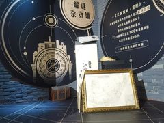 -H次元沉浸剧情密室(街道口店)