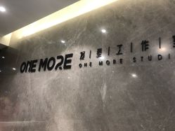 -ONE MORE变画