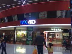 -山文星辉影城(济南和谐广场店)