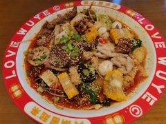 -辣伍爺·冒菜(乐淘里店)