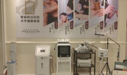 -静博士·养生养颜