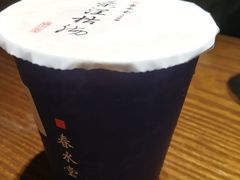 -春水堂人文茶馆(中正店)