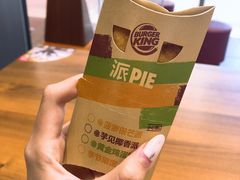 -汉堡王(大连柏威年餐厅店)