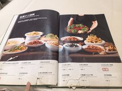 -吉林省林业宾馆-餐厅