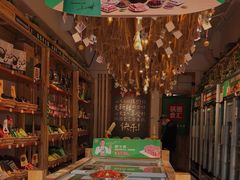 -锅圈食汇火锅烧烤食材超市(回龙观店)