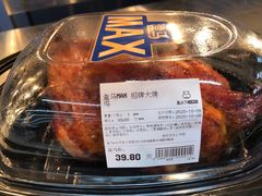 -盒马X会员店(上海森兰商都店)