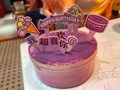 -好利来(东直门银座店)