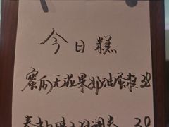 -竹子咖啡bamboo coffee