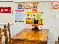 -肆姐面粉馆(坡子街店)