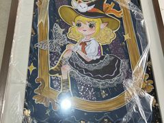 -宸宸画框裱画配框工厂店(莘庄店)