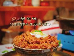 豪华五层牛肉饭-二丁目食堂(铁西星摩尔店)