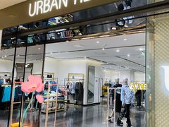 -URBAN REVIVO(济南世茂广场店)