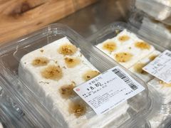 -永辉超市(群众路店)