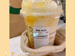 杨枝甘露星冰乐-星巴克(北京复兴路店)