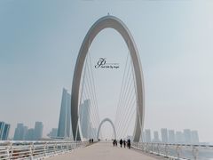-南京眼步行桥