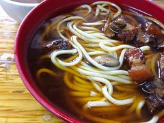 -全味面馆