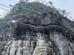 -恩施大峡谷