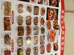 -遇见长安之高山流水(李家村万达店)