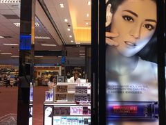 -王权免税店(清迈机场店)