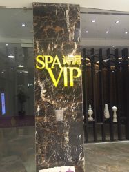 -诗泥SPA