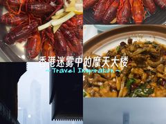-517烧烤·龙虾·海鲜大排档(万象都荟店)