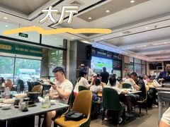 -紫光园(燕郊总店)