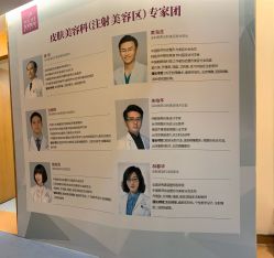 -深圳美莱医疗美容医院