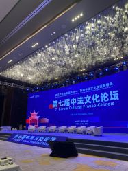 -长沙梅溪湖金茂豪华精选酒店·宴会厅