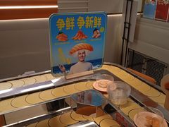 -争鲜回转寿司(东方银座店)
