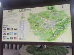 -南关石牌坊古镇