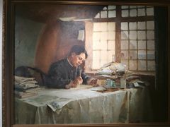 -炎黄艺术馆