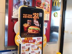 -麦当劳(军博店)