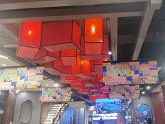 -前门·鲜肉火锅(长风店)