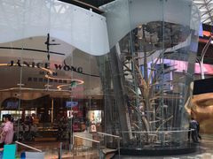 -视博茶点(美狮美高梅店)