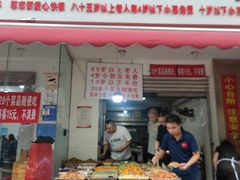 -枣阁园滴滴自助餐