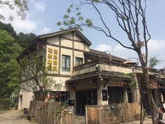 -壹华里市集