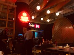 -渝蛙馆(新百店)