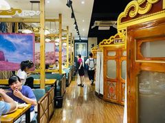 -十二毡房蒙餐·蒙古包