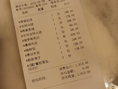 -OLLA 西班牙餐厅(丰盛里店)